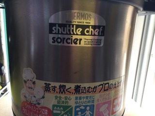 44D754D9-B525-45E9-9119-680ED814C0EA.jpeg