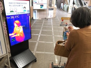 85AE77FE-17C4-487C-BE0B-F7F51B9BE16D.jpeg