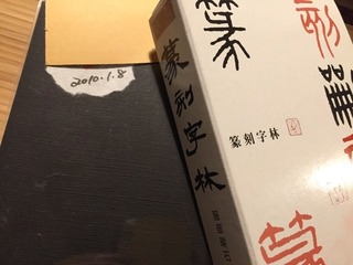 A30C7EEE-37C1-40F5-8F2C-906BBAEF19C4.jpeg