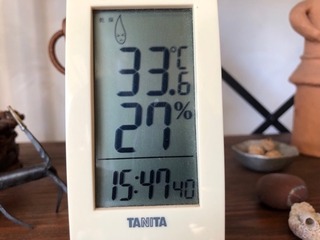 B6040239-860E-43AF-BDA7-5E14E4E897DC.jpeg