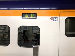 B6D86B30-6F39-4469-9ED8-52D7B05F2184.jpeg