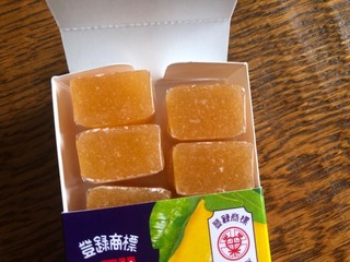 E180911F-6E83-48C4-BC71-5FAC1E877415.jpeg