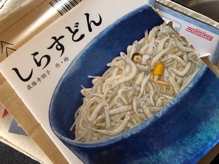 FB02AB7D-40E7-49AB-A20F-F899D662F039.jpeg