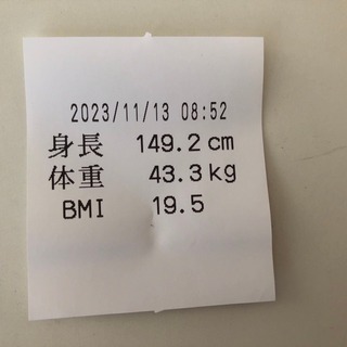 IMG_0612.jpeg