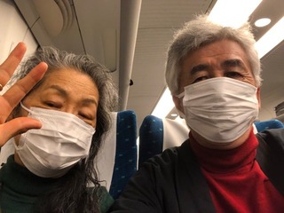 IMG_1249.jpeg