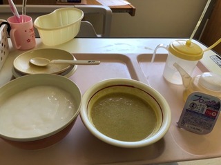 IMG_1253.jpeg