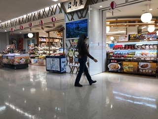 IMG_1532.jpeg
