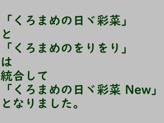 IMG_2068.jpeg